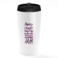 Loud Universe - Travel Tumbler i Am Awesome Funny Witty Quote For Friends White Coffee Tumblers