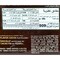 Loacker Double Choc Crispy Wafer - 175 Gram