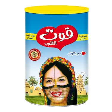 سمن نباتي قوت القلوب - 2.55كجم