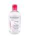 Bioderma Sensibio H2o Makeup Remover, Clear