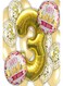 Generic Decorative Foil Party Balloon