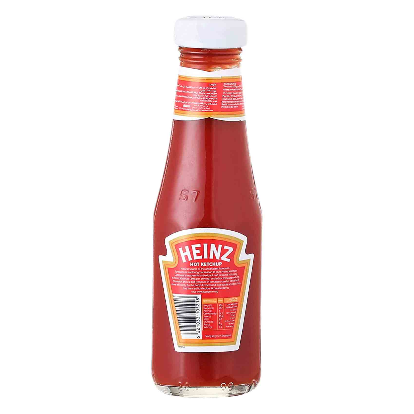 Heinz Hot Ketchup - 200 gram