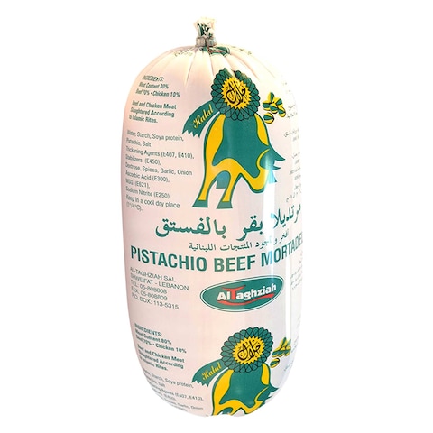 Al Taghziah Pistachio Beef Mortadella