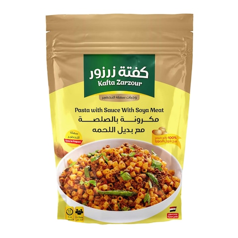 Kafta Zarzour Pasta With Red Sauce - 450Gm