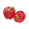 Organic Capcicum 2 Pieces