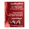 Nescafe Classic Instant Coffee Pouch - 50 Gram