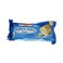 Americana Vanilla Flavour Mini Roll 60g X3