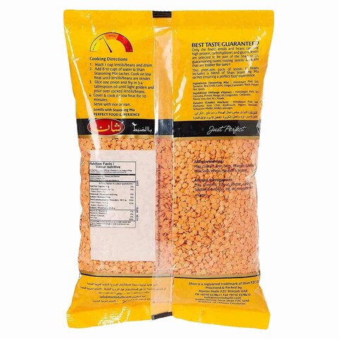 Shan Split Red Grain Masoor Dal 500g