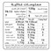 Alali Hot Chilli Pasta Sauce 640g