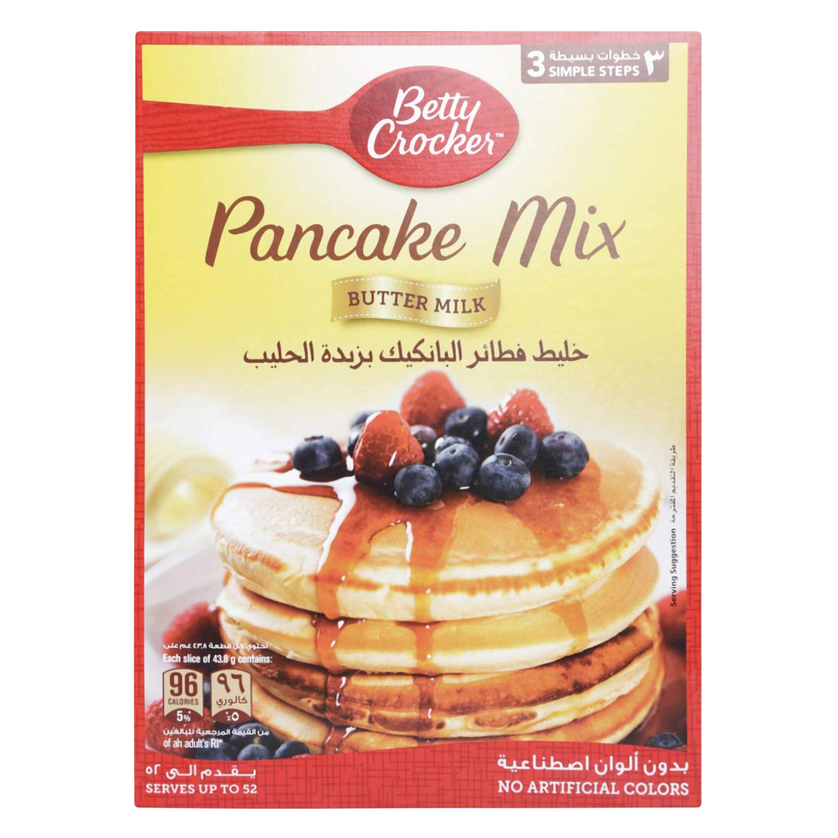 Betty Crocker Butter Milk Pancake Mix 907g