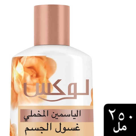 Buy Lux Velvet Jasmine Body Wash White 250ml in Saudi Arabia