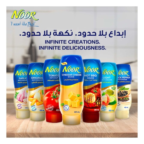 Noor Original Cheddar Cheese Sauce, 425ml