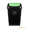 Ratan Tidy Garbage Bin 50L
