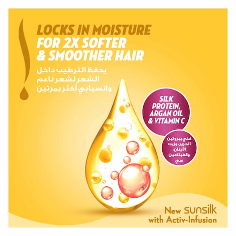 SUNSILK Shampoo, For Soft &amp; Smooth Hair, Soft &amp; Smooth, With Silk Protein, Argan Oil &amp; Vitamin C, 400ml