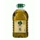 Rafael Salgado Extra Virgin Olive Oil 3L