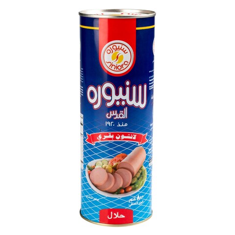 Buy Siniora Luncheon Beef 800g in Saudi Arabia