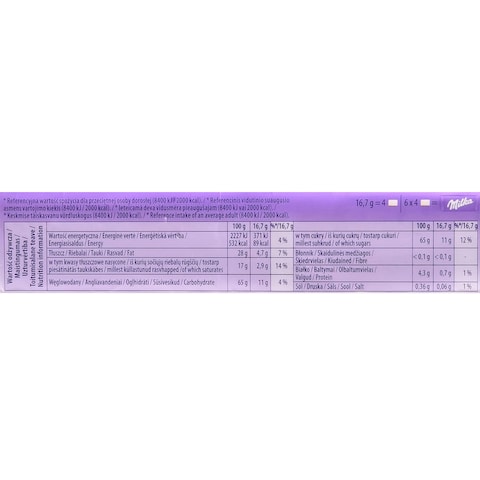 Milka Tab Chocolate White 100G