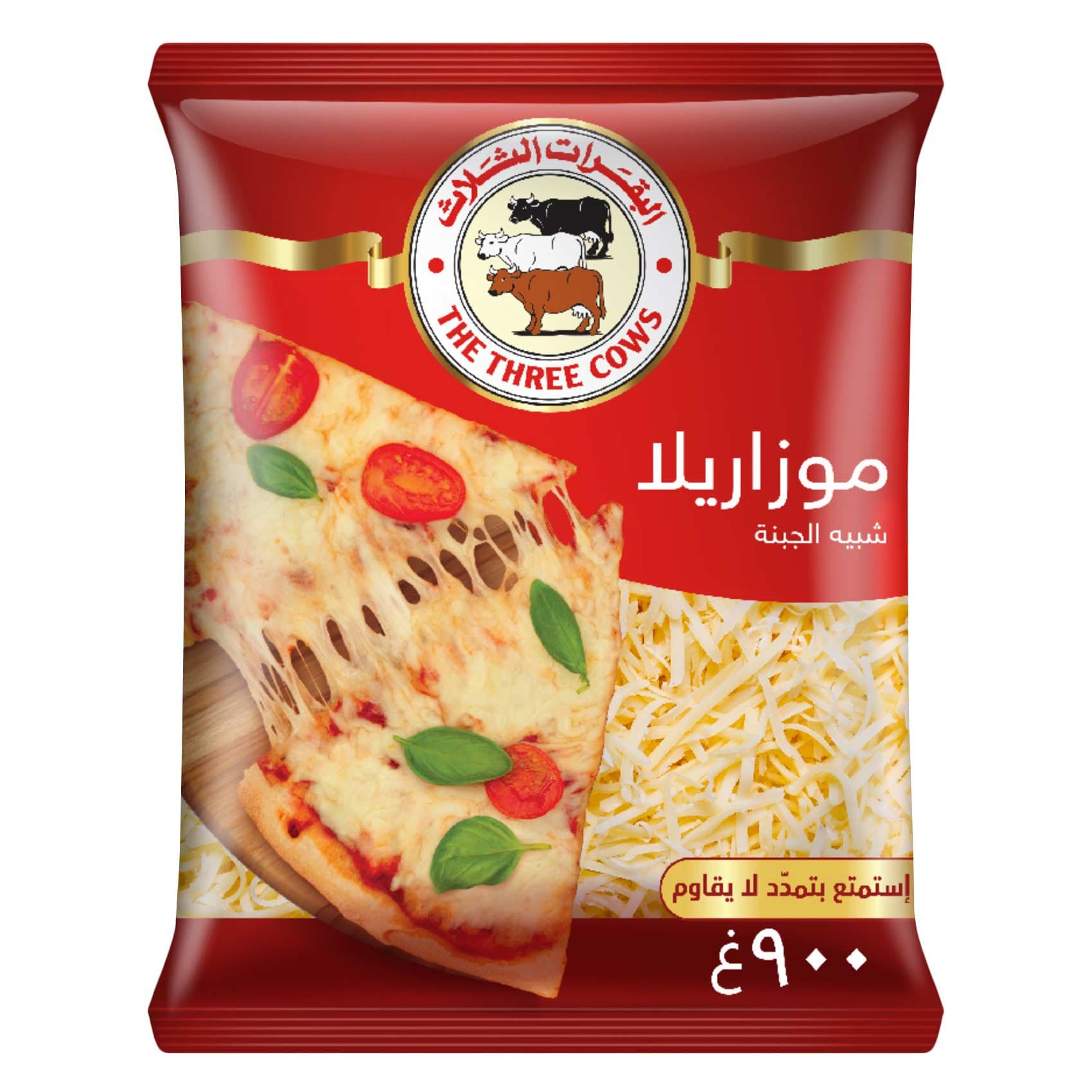 البقرات الثلاث شبيه جبنة الموزاريلا مبشورة 900 جرام
