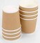 Yesocea [50 Cups] 4 oz. Kraft Disposable Coffee Cups - Triple Wall Ripple Hot Paper Cups for Tea, Drinks To-Go