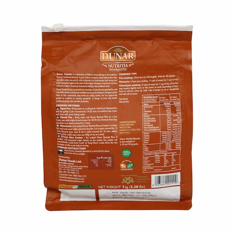 Dunar Brown Basmati Rice 1kg