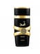 Lattafa Asad Eau De Parfum, 100ml