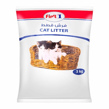 فرش قطط نمرة - 5 كجم