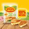 Frico Gouda Cheese Slices 300g