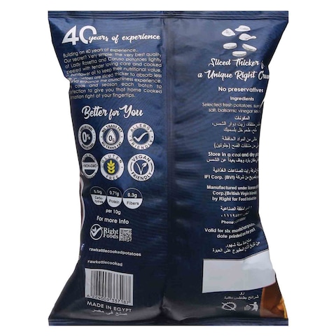 Raw Kettle Cooked Potato Chips Sea Salt and Balsamic Vinegar - 105 gram
