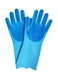 زوج قفازات تنظيف أزرق 33.5x15.5سم