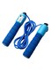Generic Exercise Skipping Rope With Auto Counter 287Centimeter