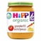 Hipp Organic Spaghetti Bolognese Baby Food 125G
