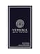 Versace Pour Homme Eau De Toilette - 100ml