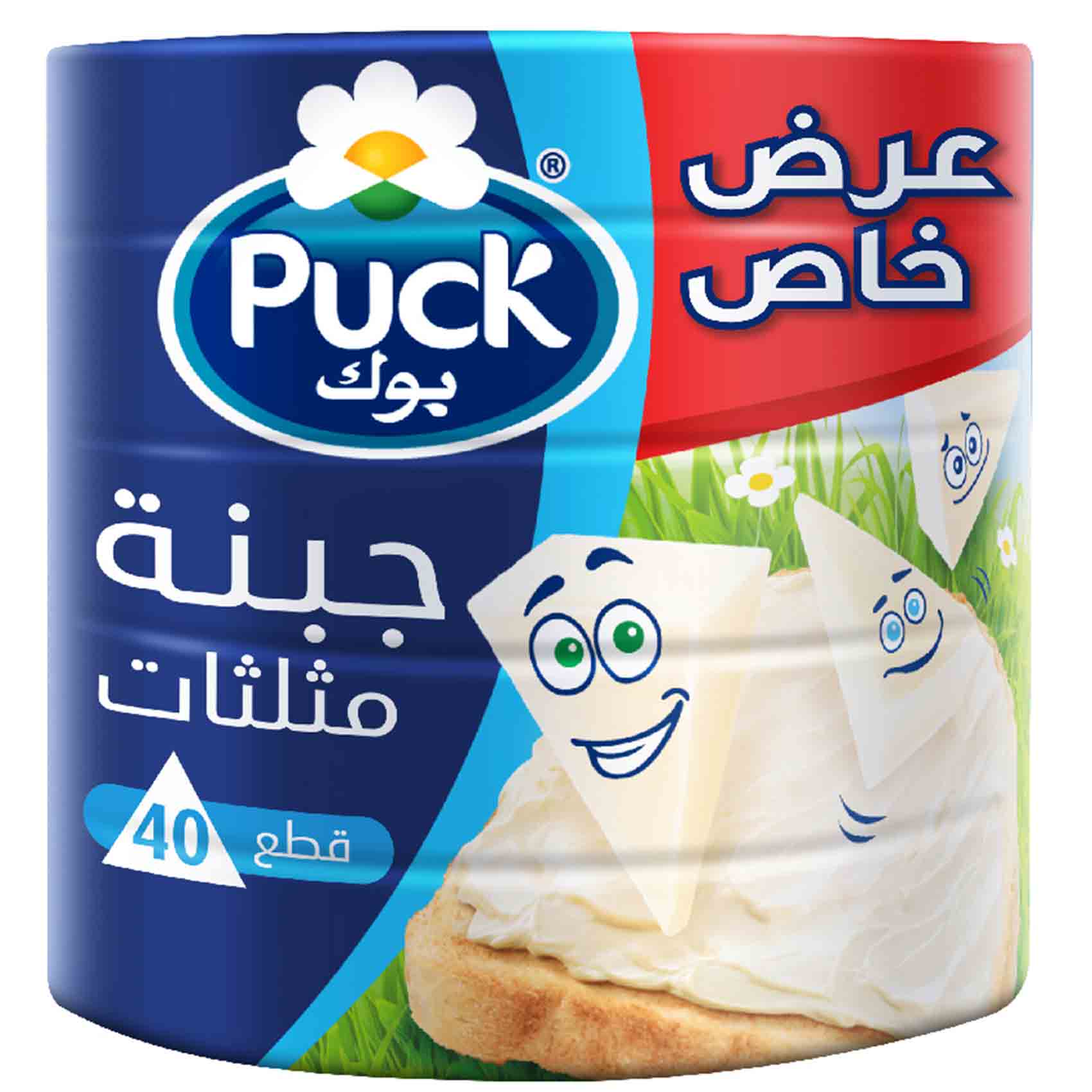 Puck Triangle Cheese 120 Gram 5 Pieces