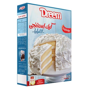 Dreem Vanilla Cake - 500 gm