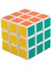Magic Cube - Magic Stickerless Rubik&#39;s Cube Puzzle