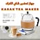 Gulf Dalla GA-C93882 1000 Watt Karak Tea Maker with a Capacity of 1.2 liters