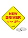 Rubik - Magnetic New Driver Car Sign Sticker