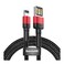 كابل باسيوس CALKLF-H91 كافول يو اس بي الى لايتنينج 1.5 أمبير - 2 متر - أسود/أحمر