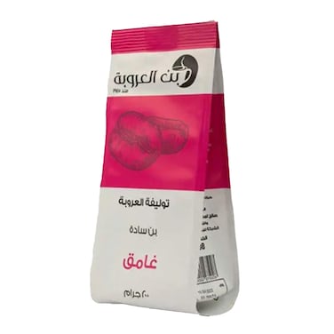 العروبة بن سادة غامق - 200 جم