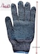 ABBASALI Blue dotted double sided Cotton Hand Gloves for Industrial and Indore (24 PCS)