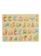 Generic Arabic Letters Wooden Puzzle Board