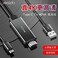 Yesido Hdmi Adapter Hm03 Black