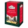 Ahmad Tea English Breakfast Tea 400g