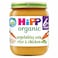 Hipp Organic Vegetable With Rice And Chicken Baby Food 125g