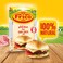 Frico Cheese Slice Edam 150g