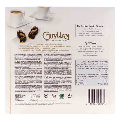 Guylian Sea Horse Pralines Belgian Chocolates 168g