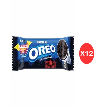 Oreo Batman 57GR X12