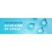 Vaseline Lotion Ice Cool Hydration 200ml