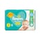 Pampers Diaper New Born 3-7 kg 35 pcs