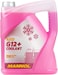 MANNOL 5L Coolant Antifreeze G12+ RED Ready Mixed -30&deg;C / +125 German Hi Spec